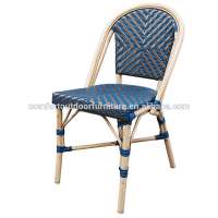 Hot Selling Hand Weaving Strong Wicker Chair in Black Color